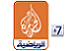 Al Jazeera Sport +7